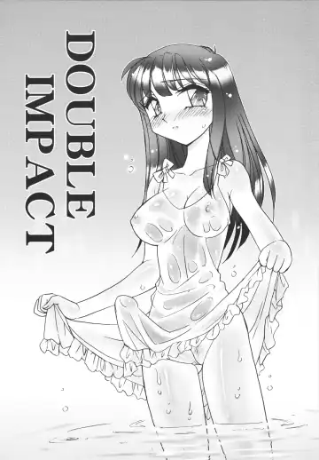 [Amagi Kei] Jokyoushi Yukari Erosuru? Fhentai - Page 150