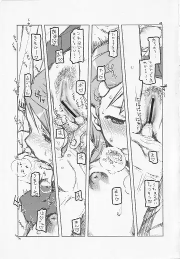 [Ed] Yonsatsume no Eroi Hon Fhentai - Page 42