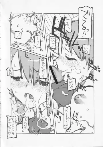 [Ed] Yonsatsume no Eroi Hon Fhentai - Page 47