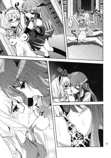 [Takara Akihito] Oshioki Mari Ali Fhentai.net - Page 14