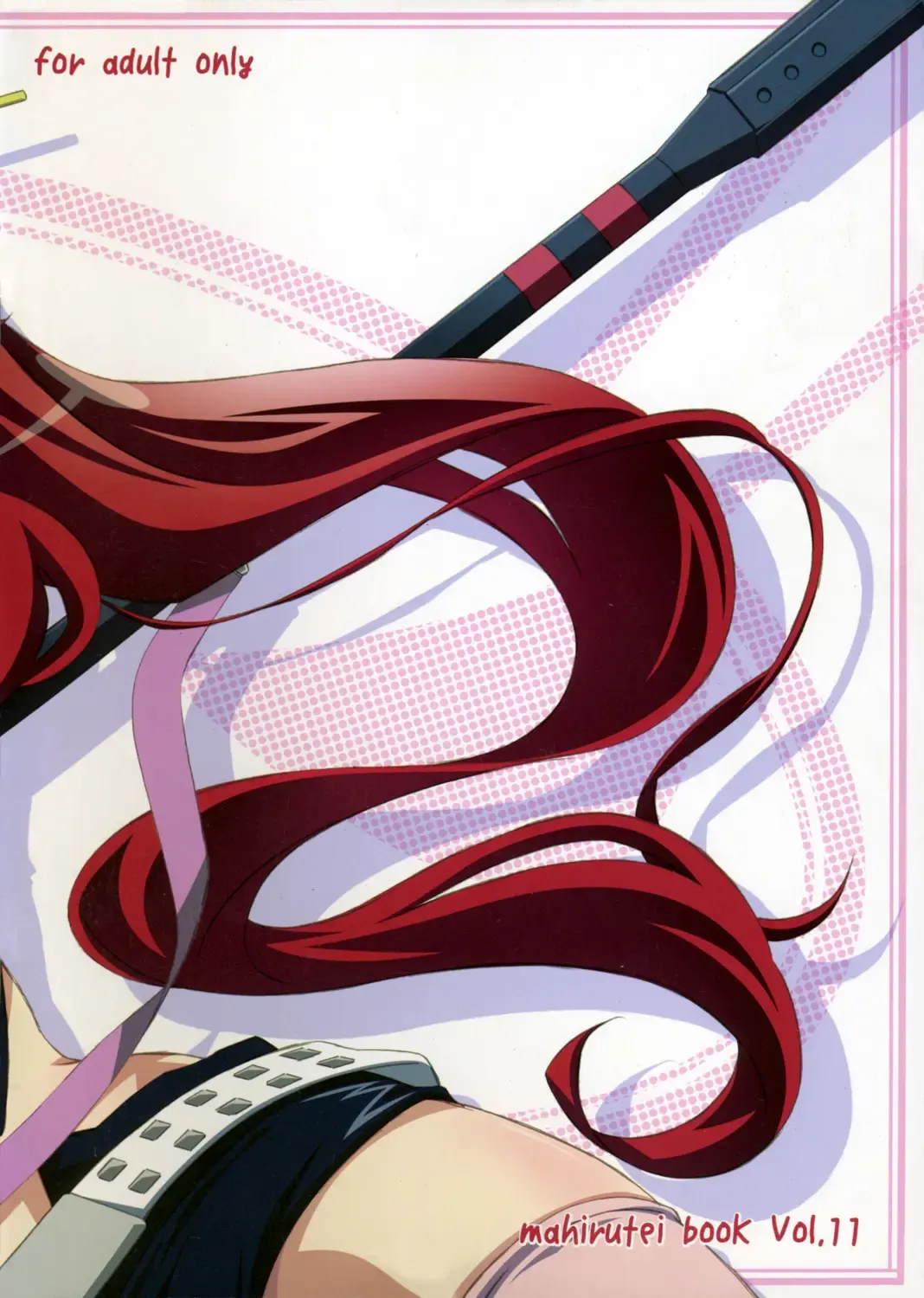 [Izumi Mahiru] Kibun wa YOKOso Fhentai - Page 24