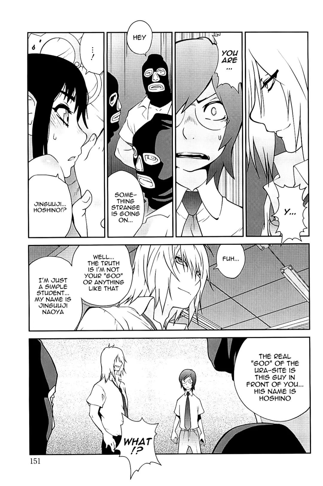 [Kotoyoshi Yumisuke] Kumikyoku Mitsunyuu 2 - Mammosus Vacca Narratio 2 (decensored) Fhentai - Page 155