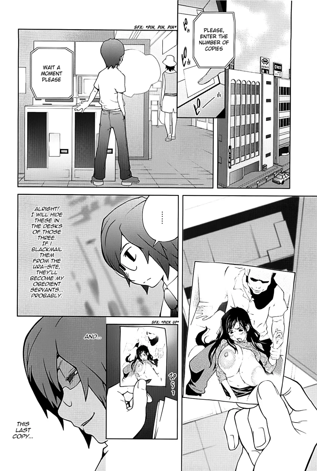[Kotoyoshi Yumisuke] Kumikyoku Mitsunyuu 2 - Mammosus Vacca Narratio 2 (decensored) Fhentai - Page 91