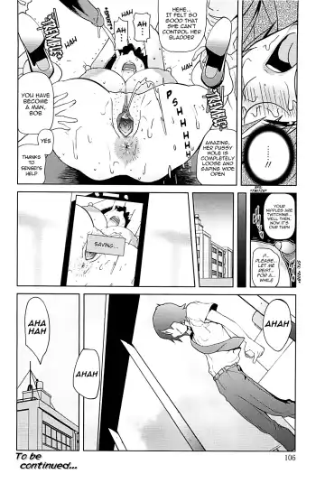 [Kotoyoshi Yumisuke] Kumikyoku Mitsunyuu 2 - Mammosus Vacca Narratio 2 (decensored) Fhentai - Page 110