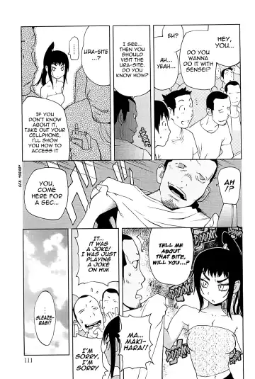 [Kotoyoshi Yumisuke] Kumikyoku Mitsunyuu 2 - Mammosus Vacca Narratio 2 (decensored) Fhentai - Page 115