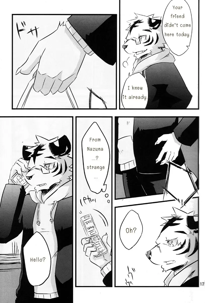 [Ginnosuke] Kimi ni Subete o Fhentai - Page 16