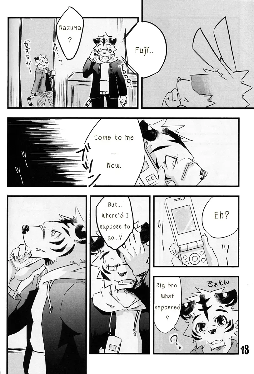 [Ginnosuke] Kimi ni Subete o Fhentai - Page 17