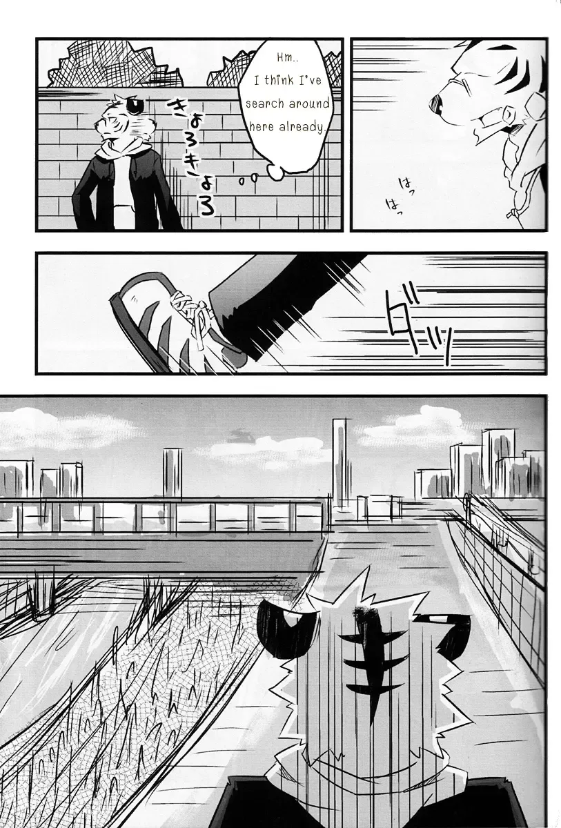 [Ginnosuke] Kimi ni Subete o Fhentai - Page 20