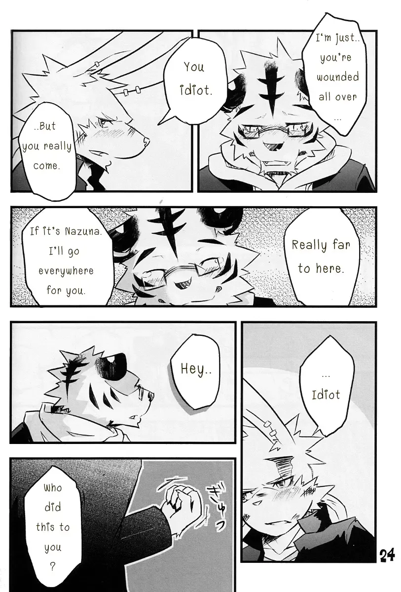 [Ginnosuke] Kimi ni Subete o Fhentai - Page 23