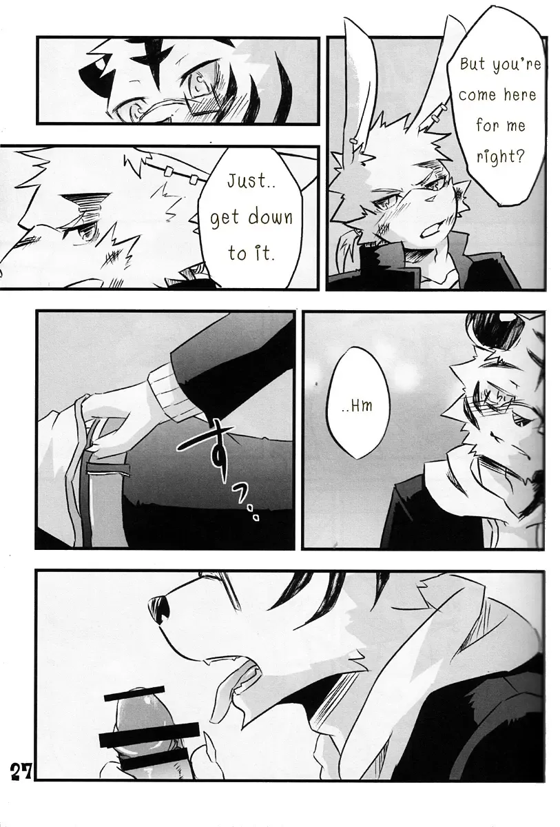 [Ginnosuke] Kimi ni Subete o Fhentai - Page 26