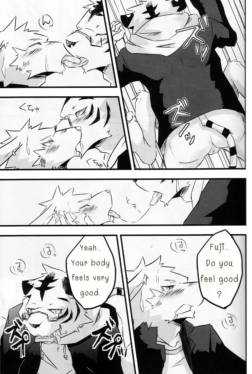 [Ginnosuke] Kimi ni Subete o Fhentai - Page 32