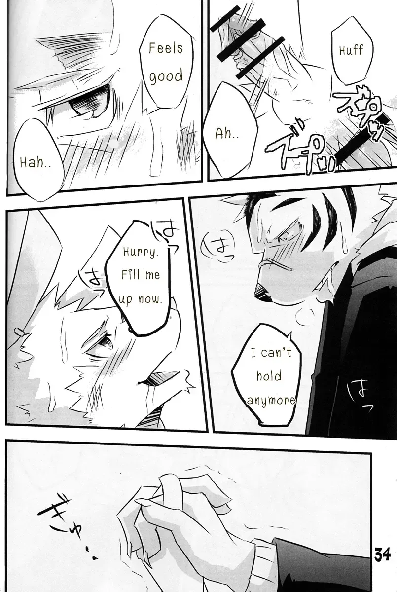 [Ginnosuke] Kimi ni Subete o Fhentai - Page 33