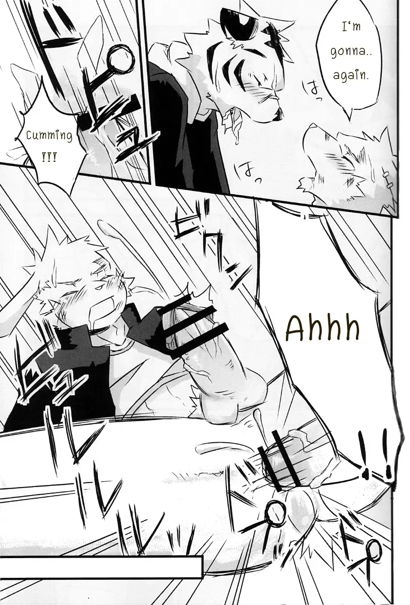 [Ginnosuke] Kimi ni Subete o Fhentai - Page 34