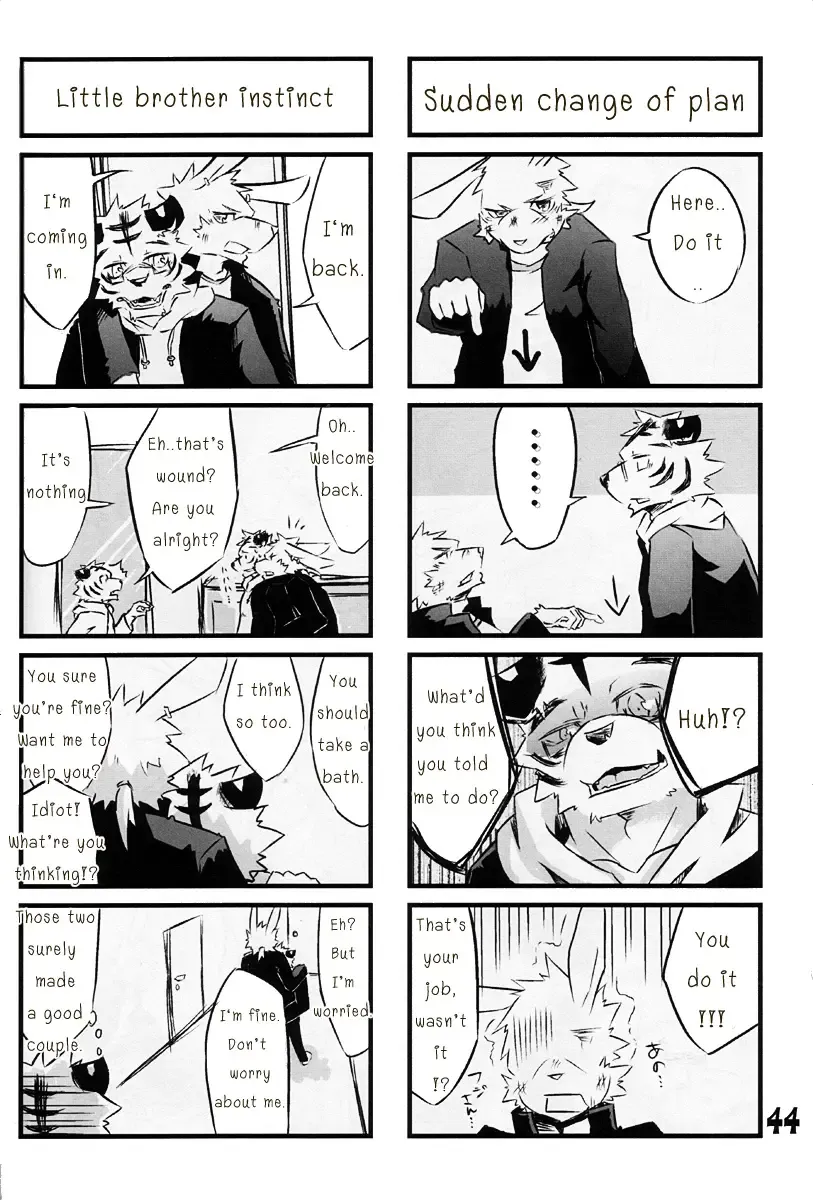 [Ginnosuke] Kimi ni Subete o Fhentai - Page 42