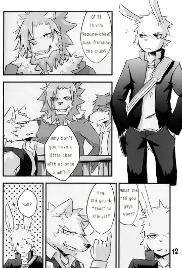 [Ginnosuke] Kimi ni Subete o Fhentai - Page 11