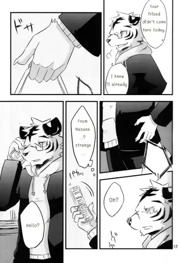 [Ginnosuke] Kimi ni Subete o Fhentai - Page 16