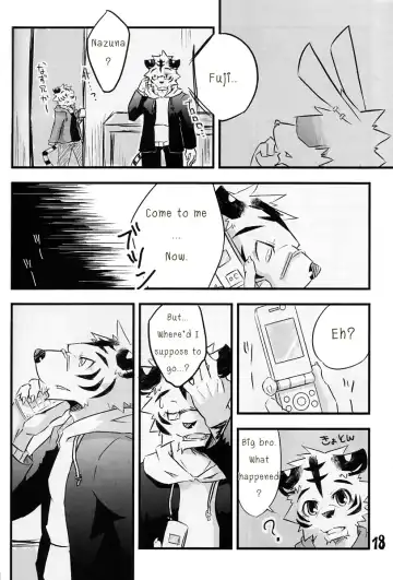 [Ginnosuke] Kimi ni Subete o Fhentai - Page 17