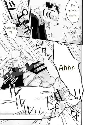 [Ginnosuke] Kimi ni Subete o Fhentai - Page 34