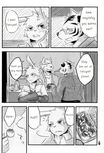 [Ginnosuke] Kimi ni Subete o Fhentai - Page 5