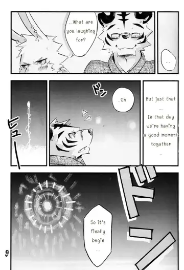 [Ginnosuke] Kimi ni Subete o Fhentai - Page 8