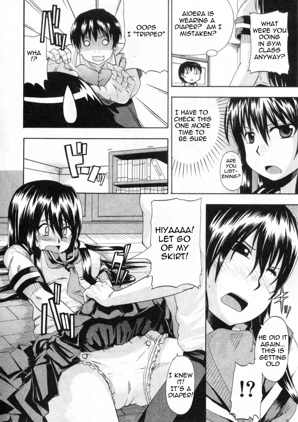 [Takashiro Go-ya] Oshikko de Tsunagatte Fhentai.net - Page 10