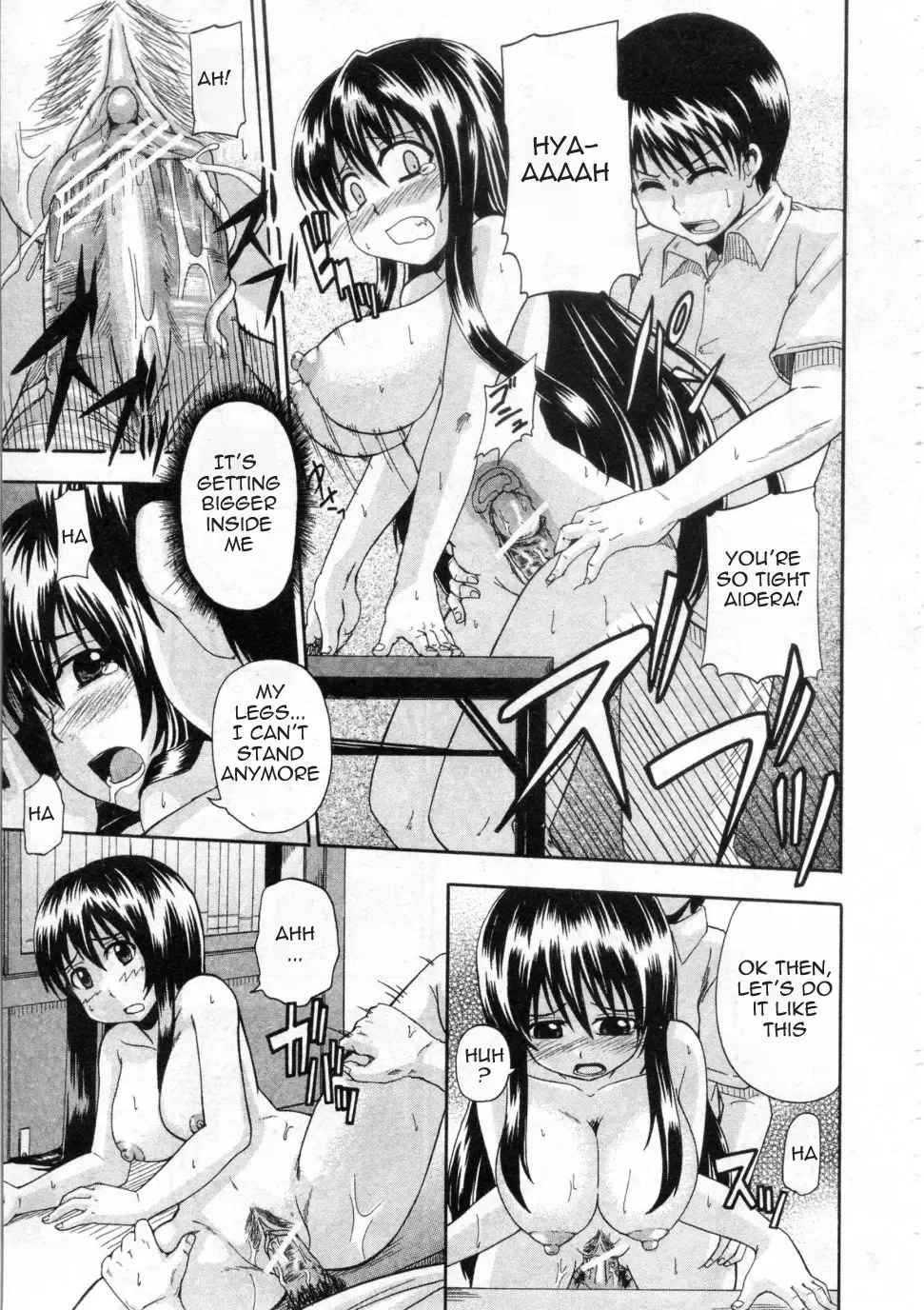 [Takashiro Go-ya] Oshikko de Tsunagatte Fhentai.net - Page 31