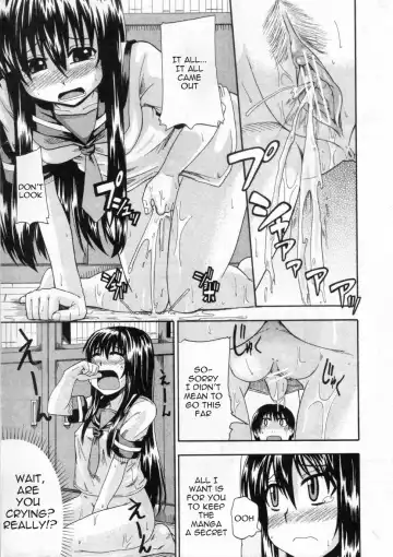 [Takashiro Go-ya] Oshikko de Tsunagatte Fhentai.net - Page 15