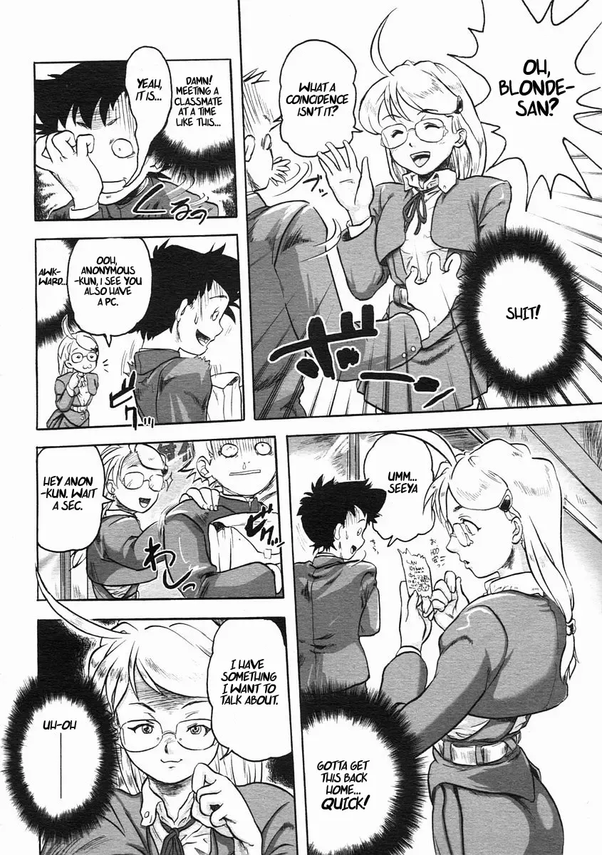 [Cosine] Welcome To The PC Society Fhentai - Page 2