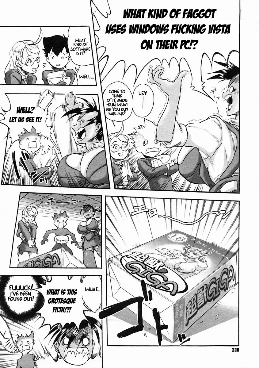 [Cosine] Welcome To The PC Society Fhentai - Page 8