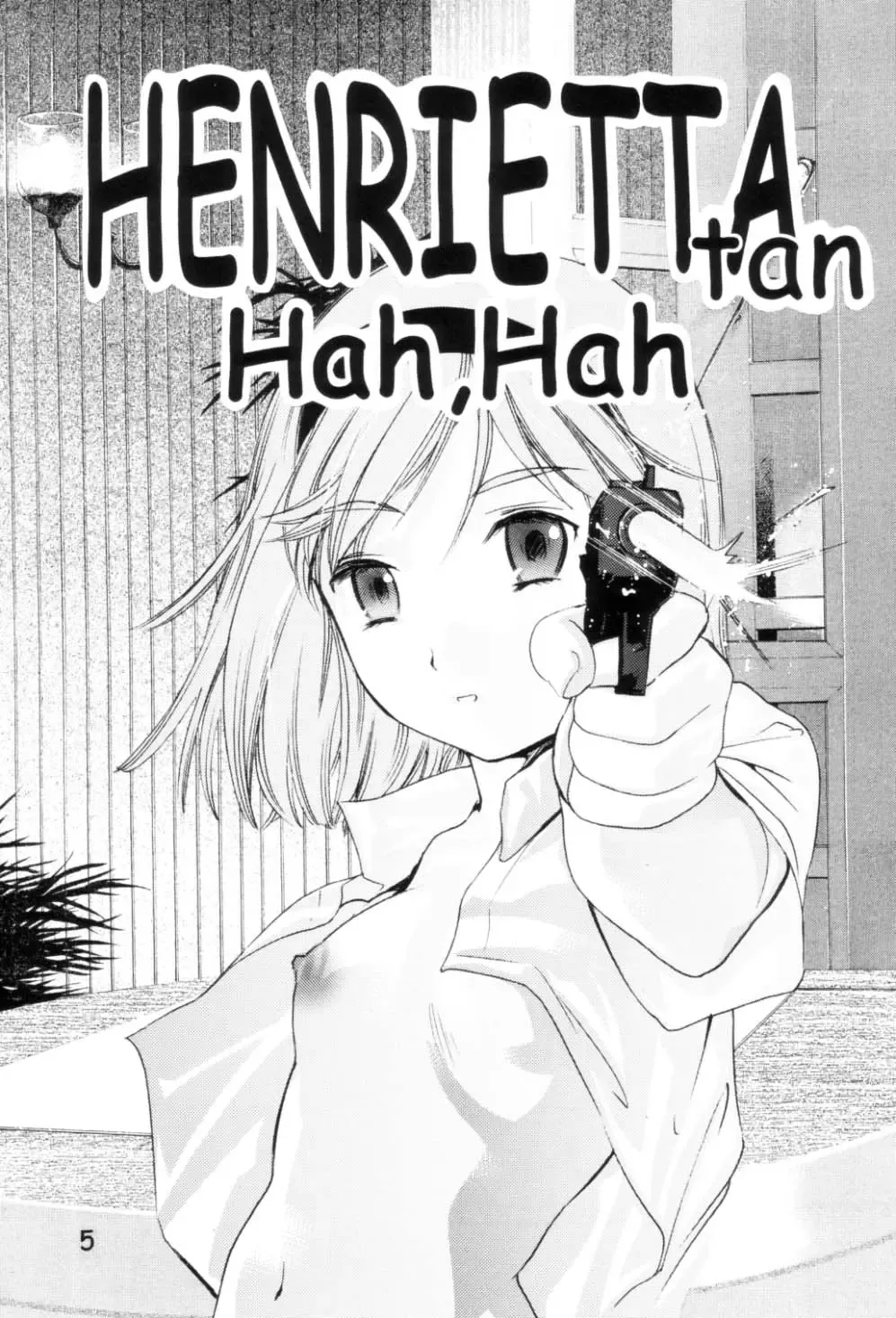 [Saito Sakae] TEPUCHIN II Fhentai - Page 4