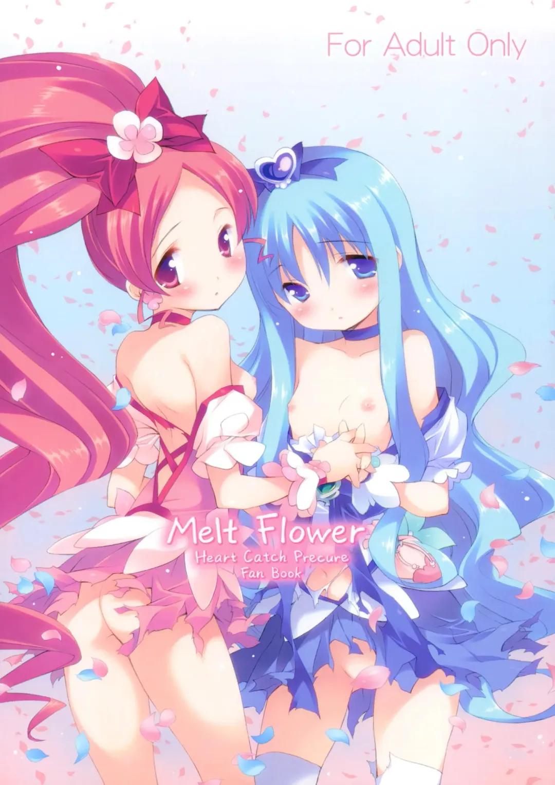 Read [Inase Shinya] Melt Flower (Heart Catch Precure) [Chinese] 【btboy12个人汉化】 - Fhentai.net