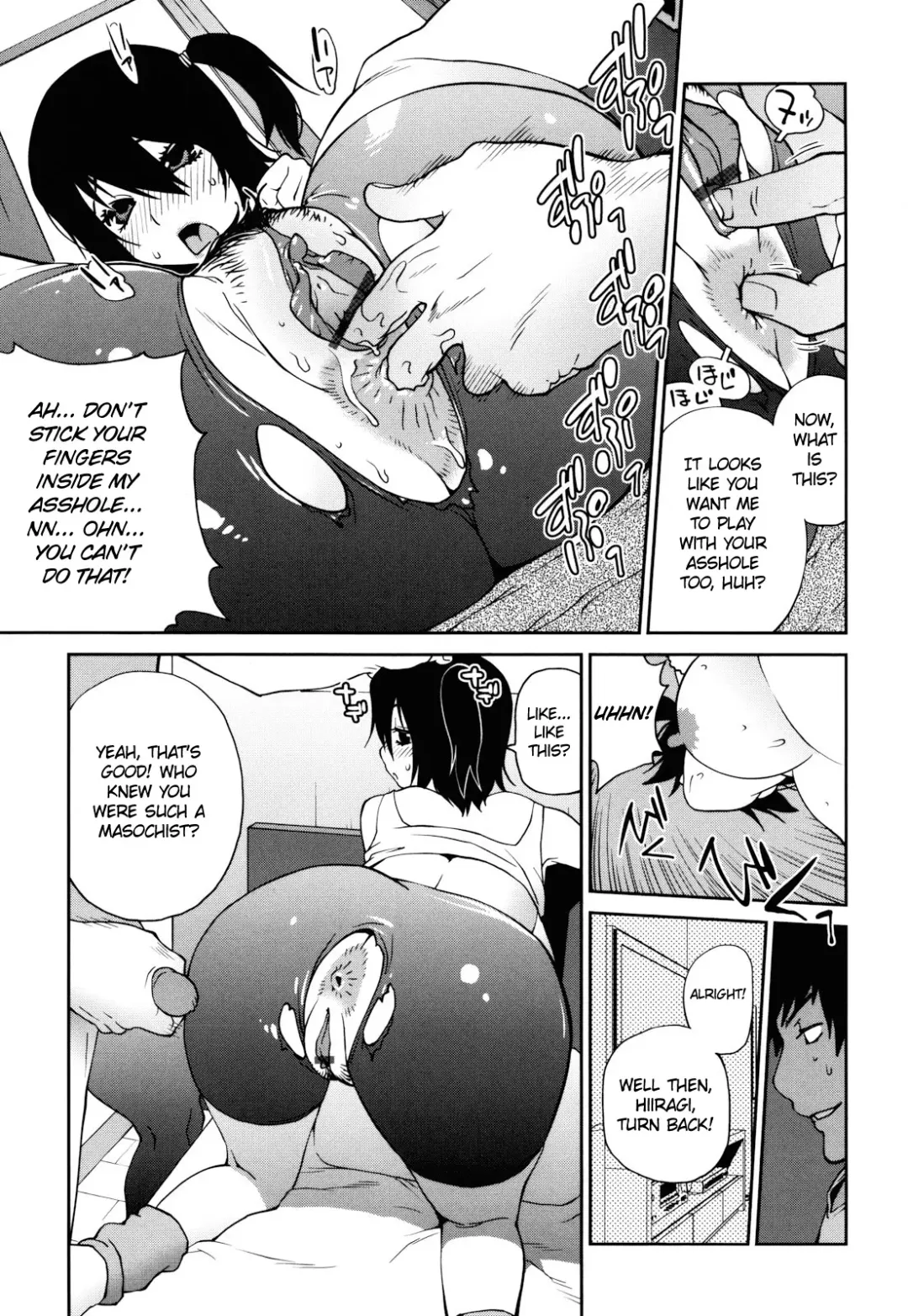 [Kotoyoshi Yumisuke] Naked Party Fhentai - Page 160