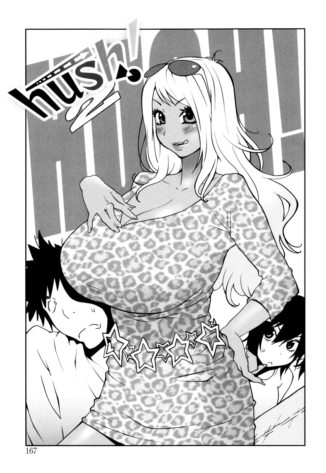 [Kotoyoshi Yumisuke] Naked Party Fhentai - Page 168