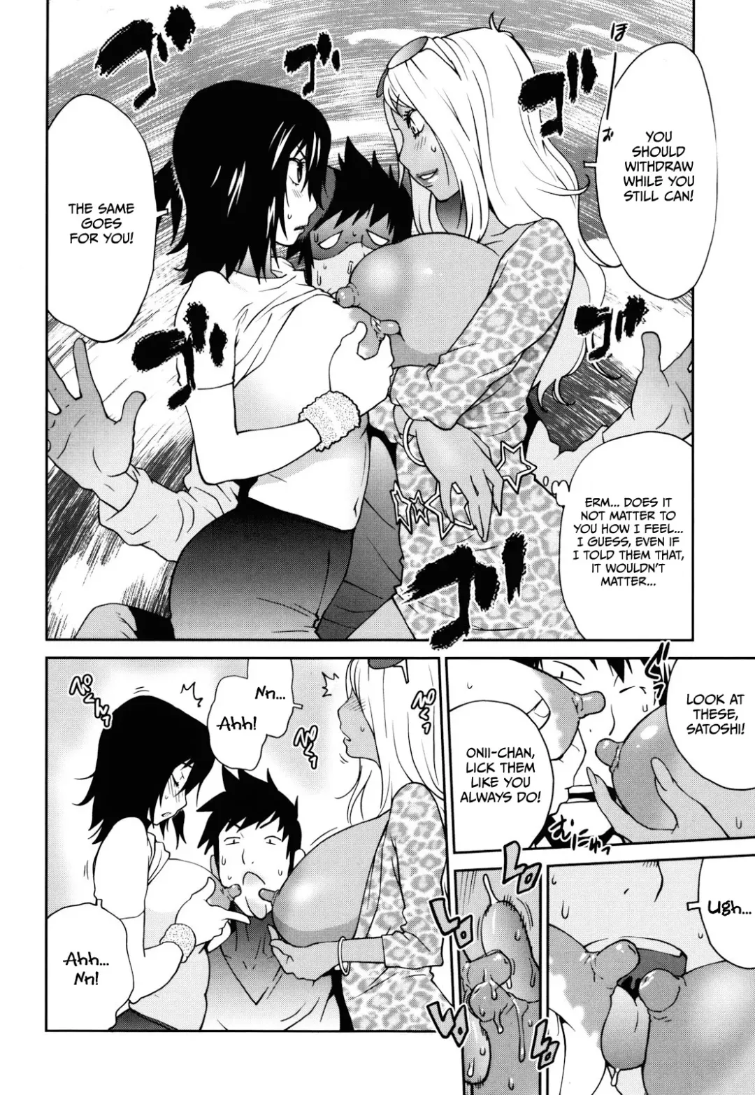 [Kotoyoshi Yumisuke] Naked Party Fhentai - Page 175