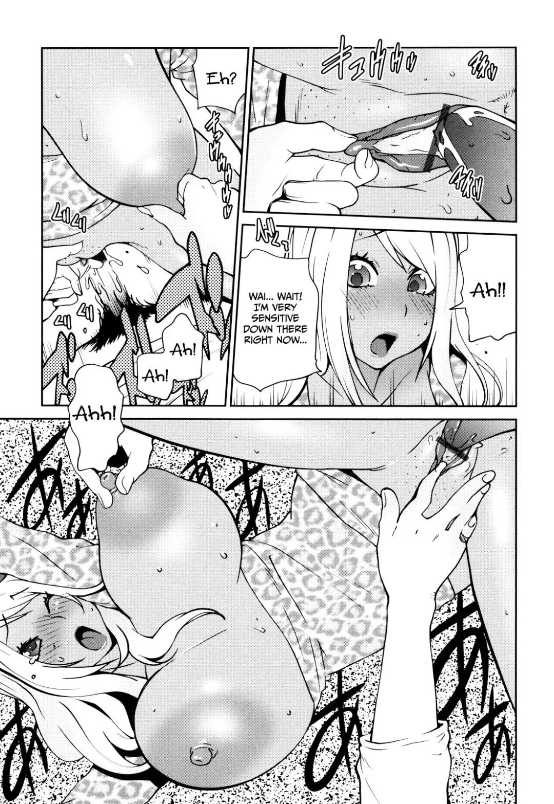 [Kotoyoshi Yumisuke] Naked Party Fhentai - Page 184