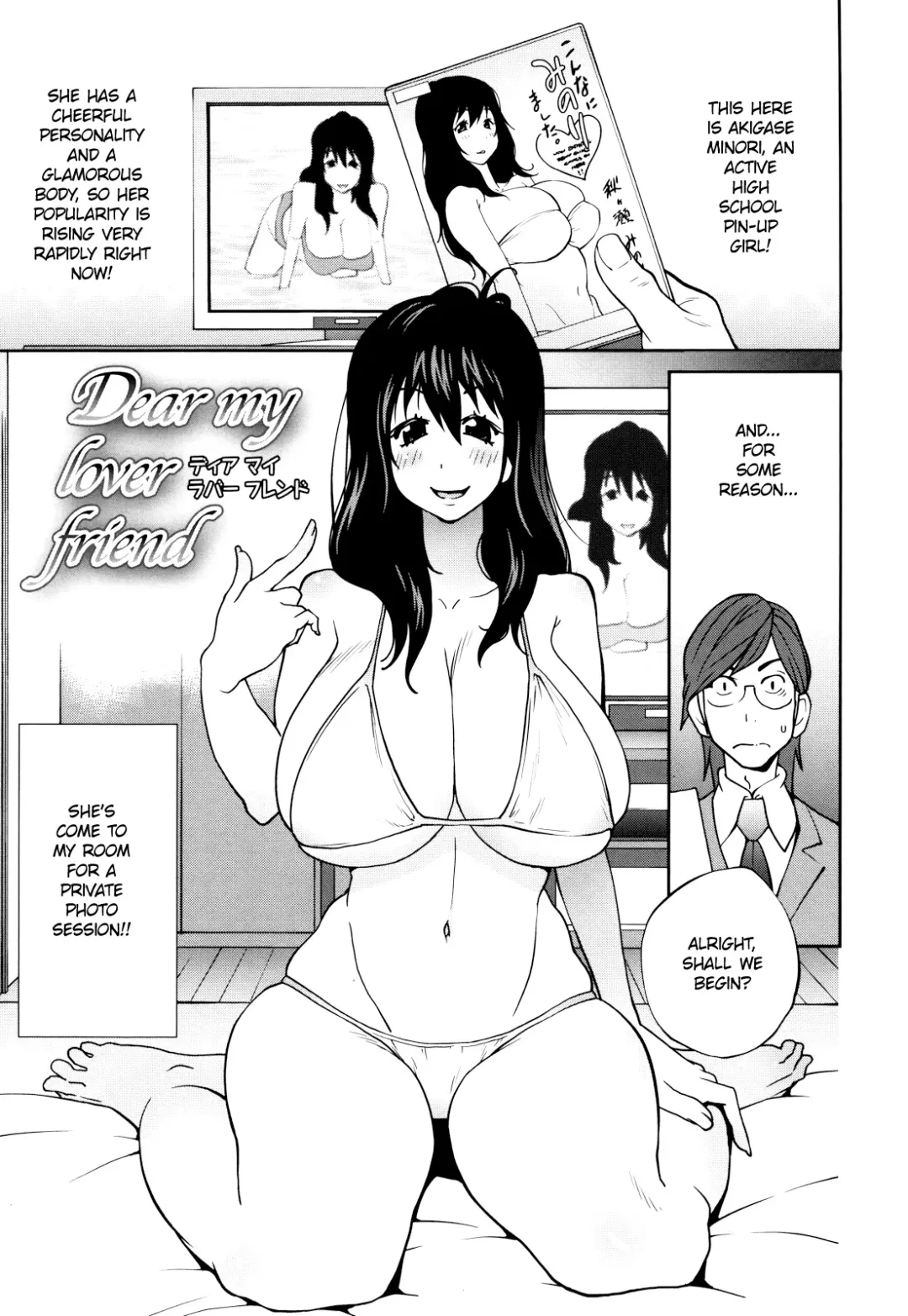 [Kotoyoshi Yumisuke] Naked Party Fhentai - Page 28