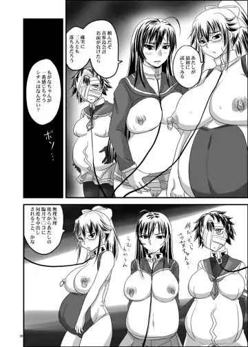 [Nozarashi Satoru] ROYAL Medaka SCRAMBLE II Fhentai.net - Page 20