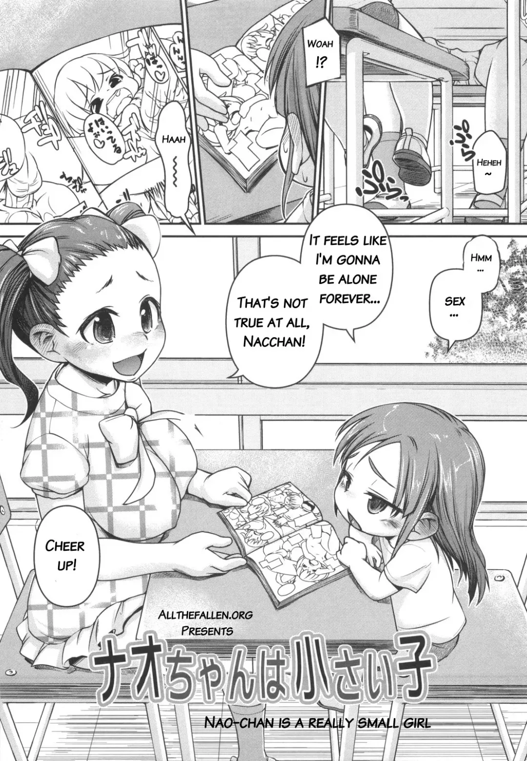 [Tetsu] Nao-chan wa Chiisai Ko | Nao-chan Is A Really Small Girl Fhentai.net - Page 1