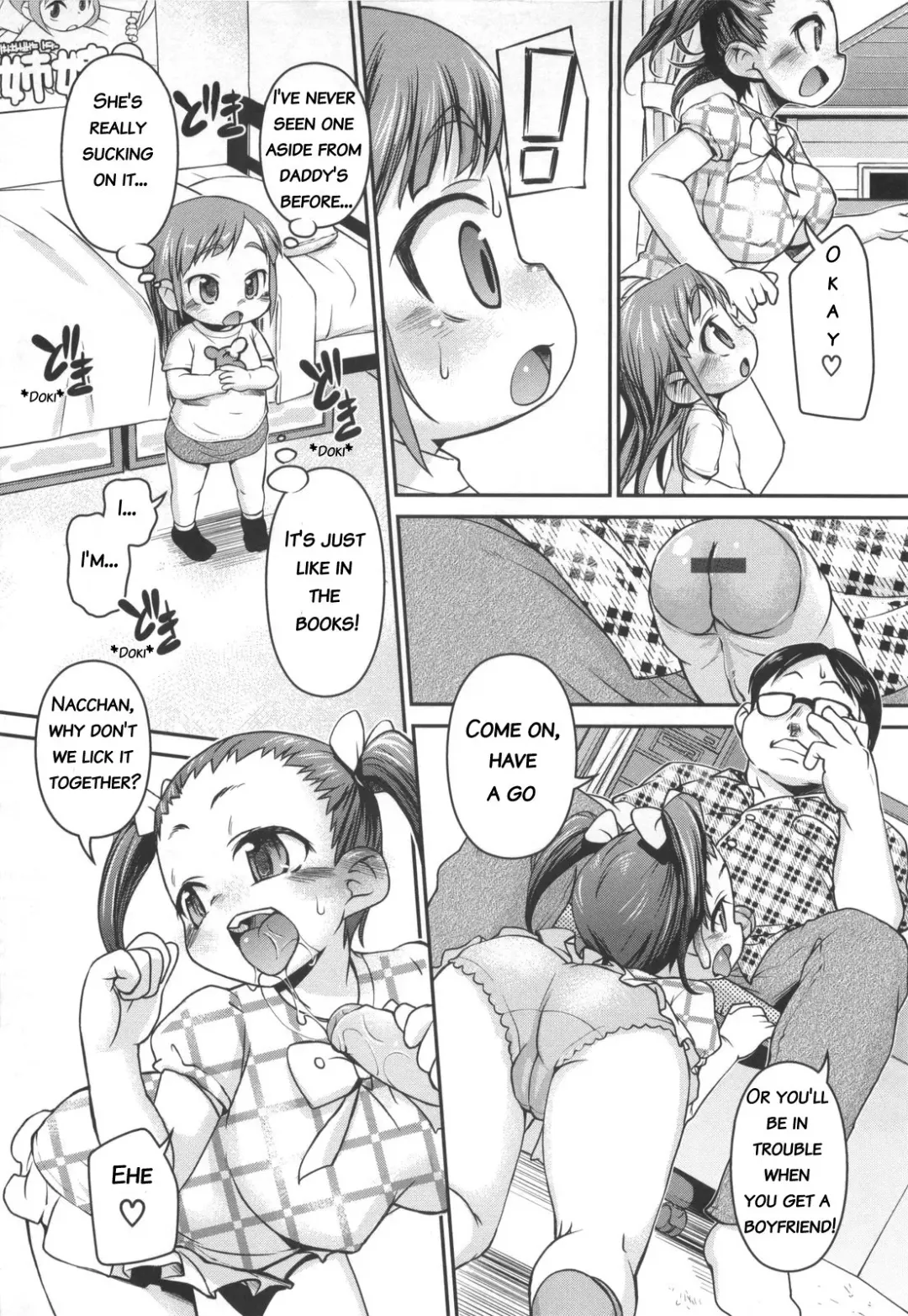 [Tetsu] Nao-chan wa Chiisai Ko | Nao-chan Is A Really Small Girl Fhentai.net - Page 6