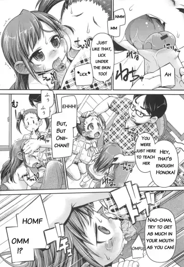 [Tetsu] Nao-chan wa Chiisai Ko | Nao-chan Is A Really Small Girl Fhentai.net - Page 8