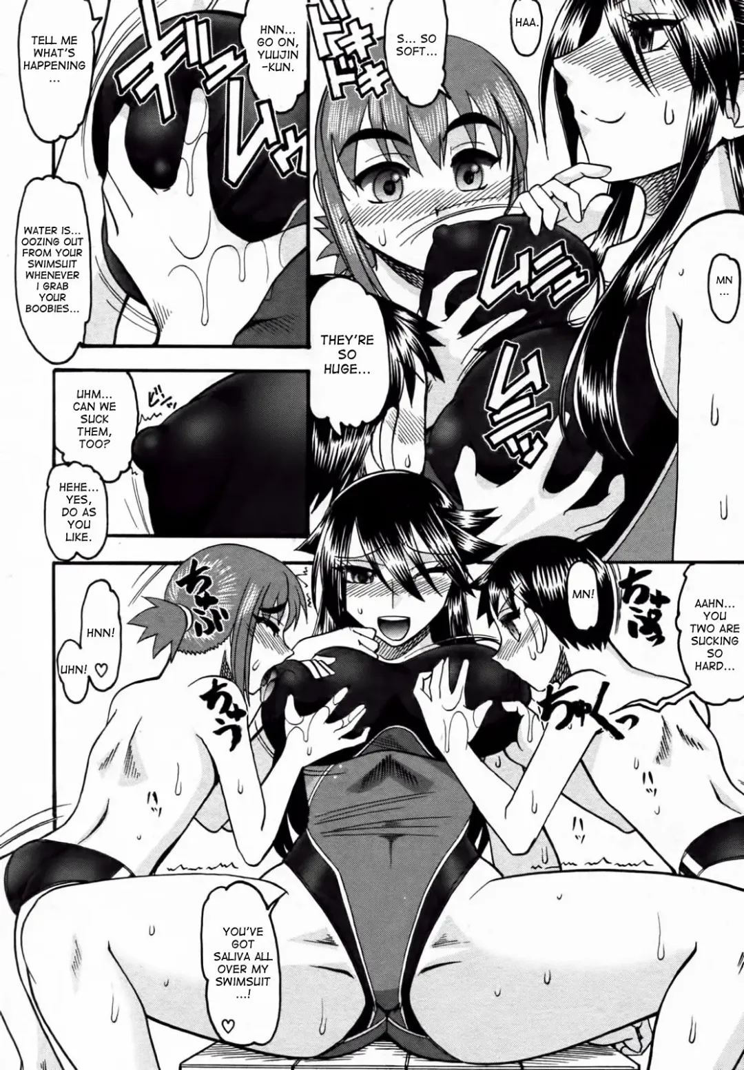[Mokkouyou Bond] Cherry Eater Fhentai - Page 4