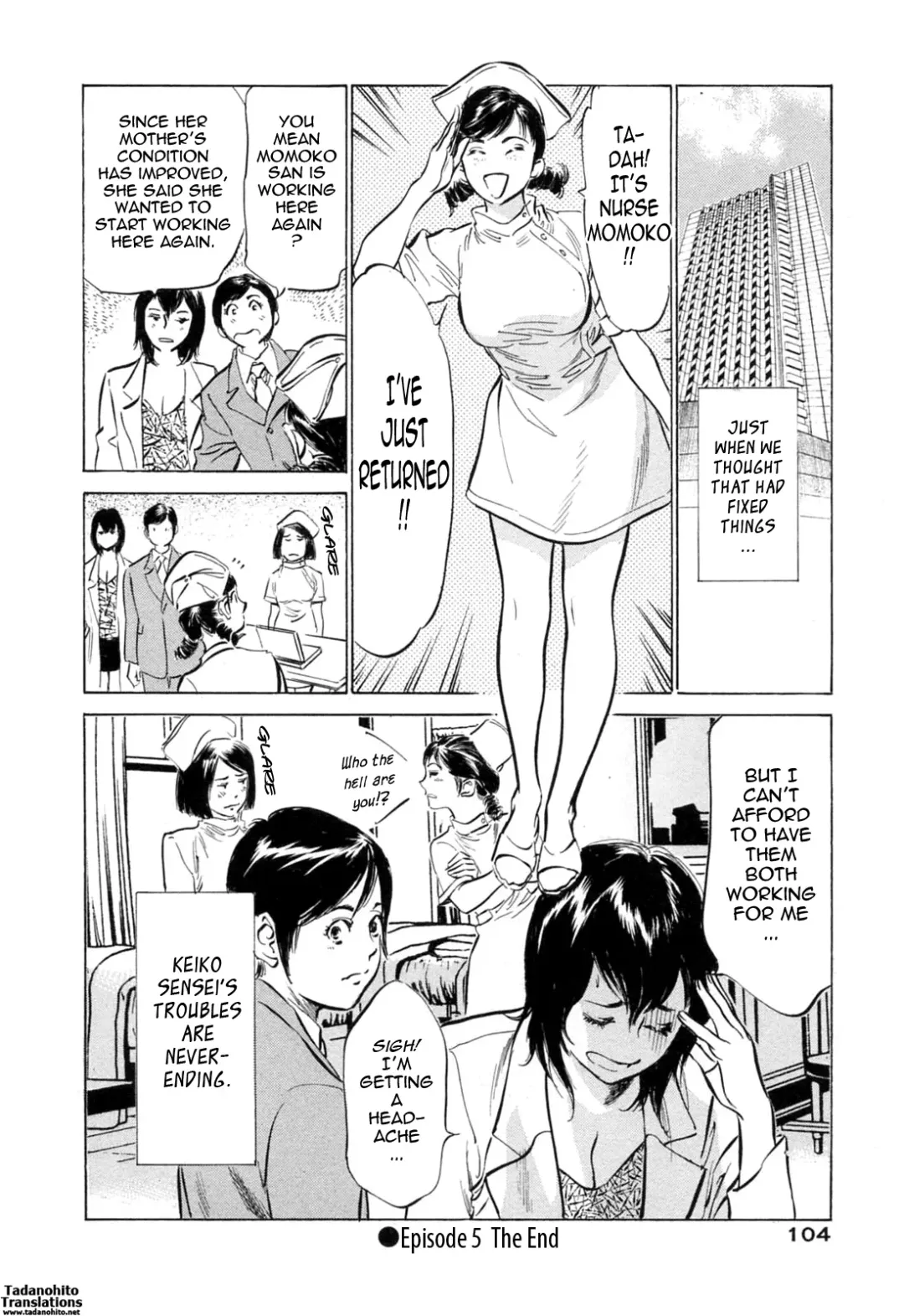 [Hazuki Kaoru - Kasuya Hideo] Hotel de Dakishimete Monzetsu Celeb Hen Fhentai.net - Page 105