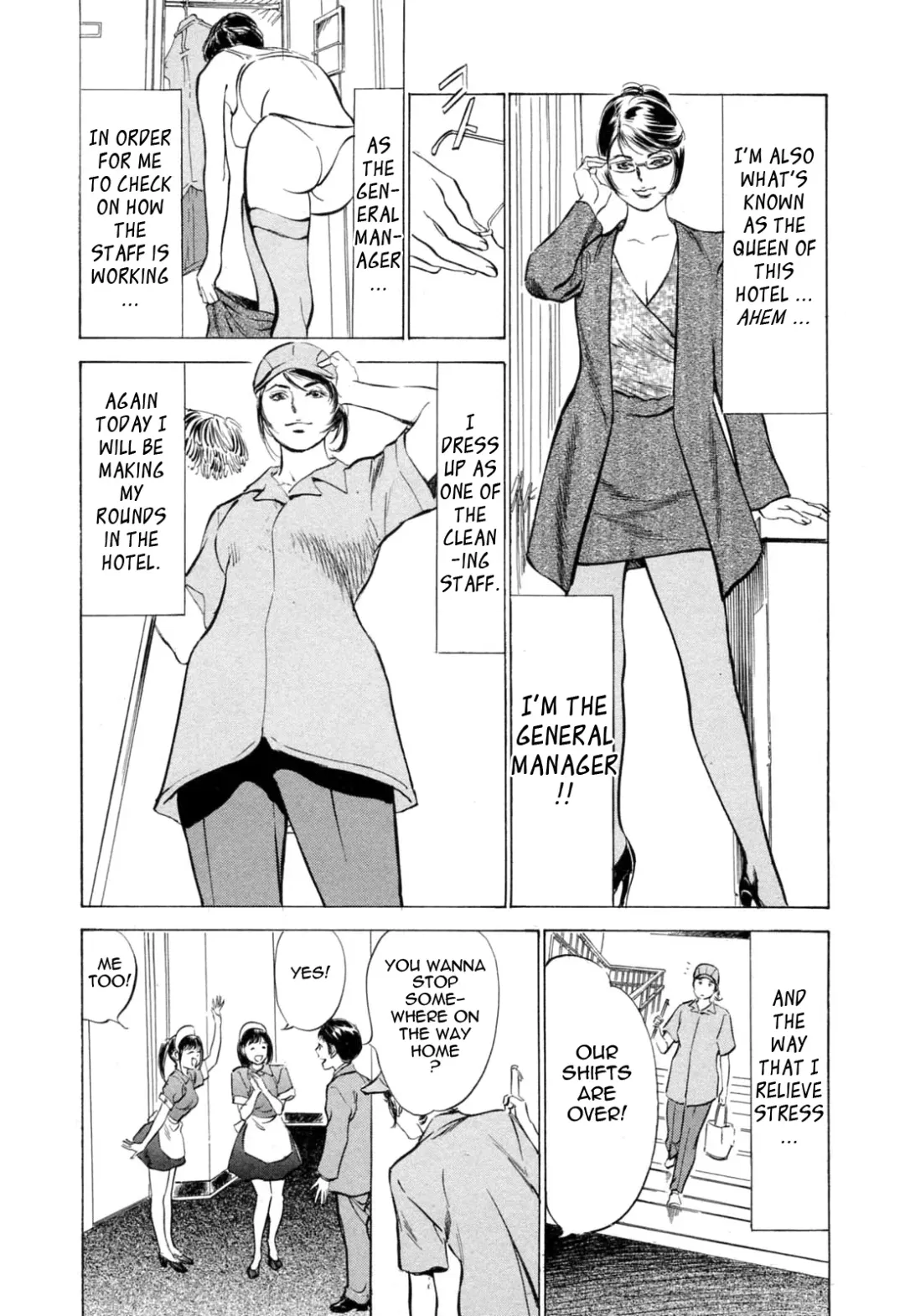 [Hazuki Kaoru - Kasuya Hideo] Hotel de Dakishimete Monzetsu Celeb Hen Fhentai.net - Page 128