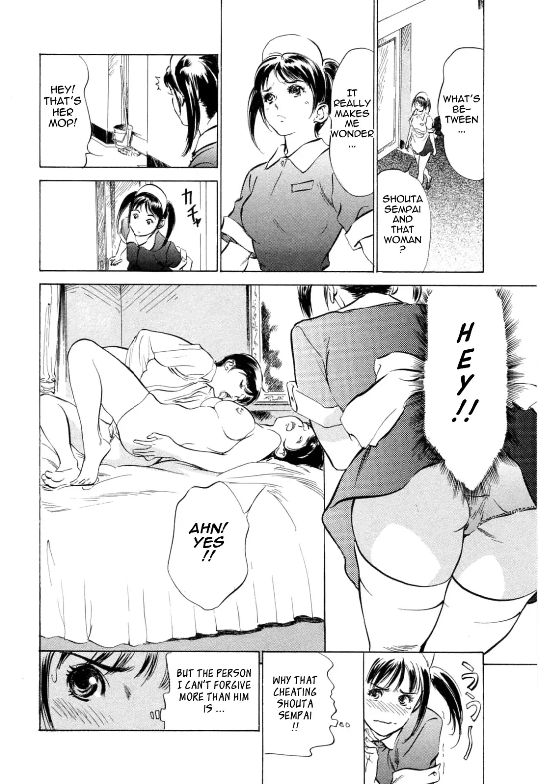 [Hazuki Kaoru - Kasuya Hideo] Hotel de Dakishimete Monzetsu Celeb Hen Fhentai.net - Page 131