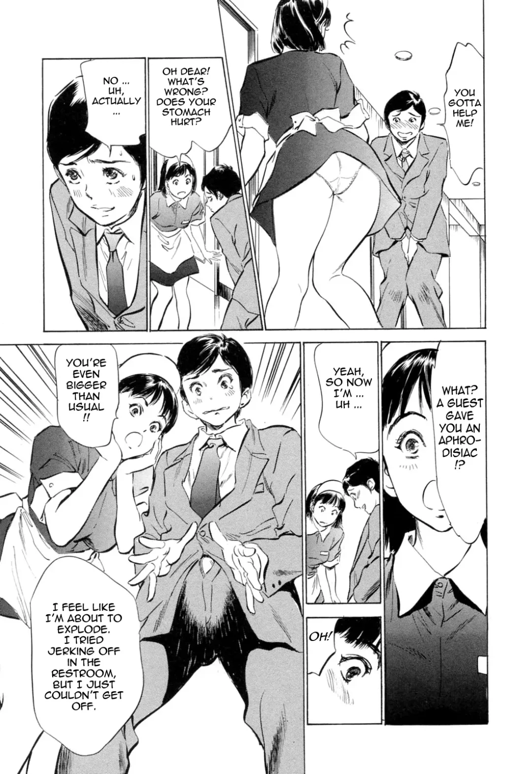 [Hazuki Kaoru - Kasuya Hideo] Hotel de Dakishimete Monzetsu Celeb Hen Fhentai.net - Page 149