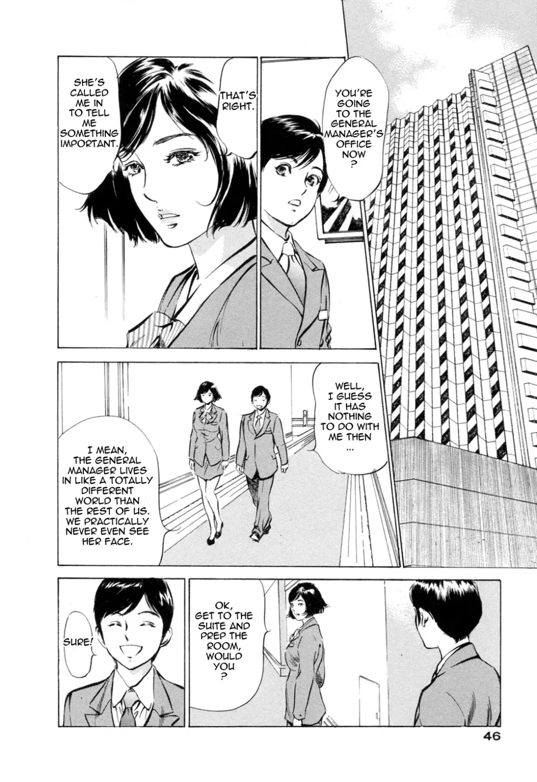 [Hazuki Kaoru - Kasuya Hideo] Hotel de Dakishimete Monzetsu Celeb Hen Fhentai.net - Page 47