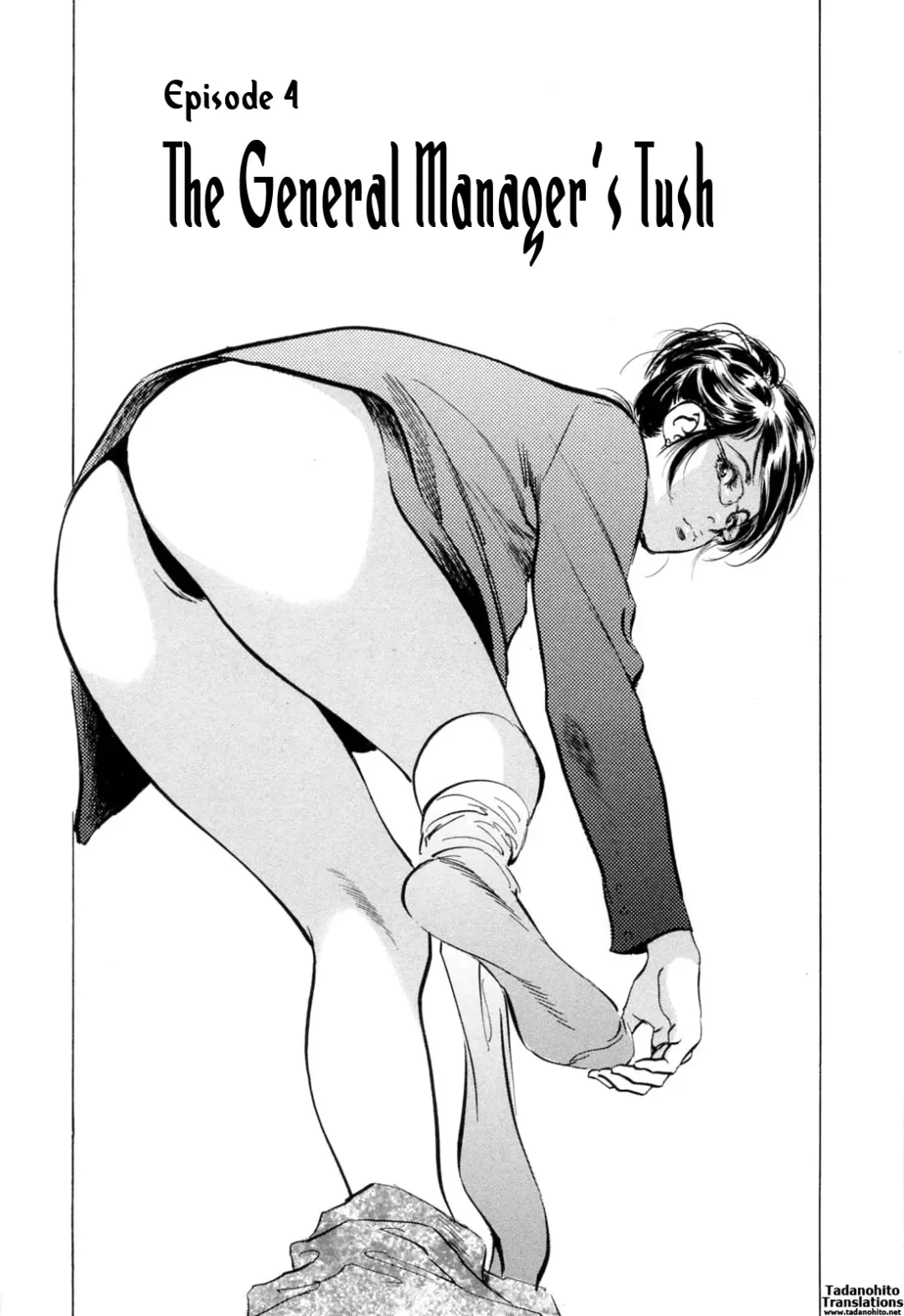 [Hazuki Kaoru - Kasuya Hideo] Hotel de Dakishimete Monzetsu Celeb Hen Fhentai.net - Page 66