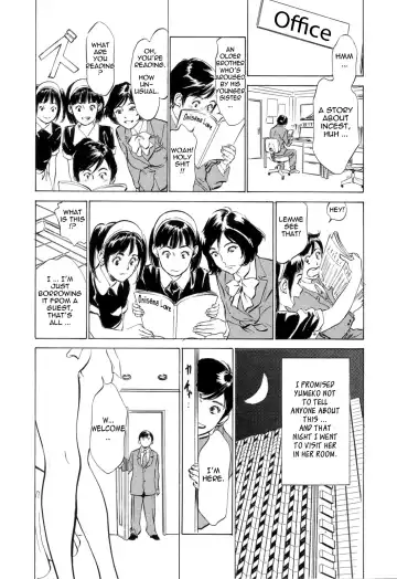 [Hazuki Kaoru - Kasuya Hideo] Hotel de Dakishimete Monzetsu Celeb Hen Fhentai.net - Page 13