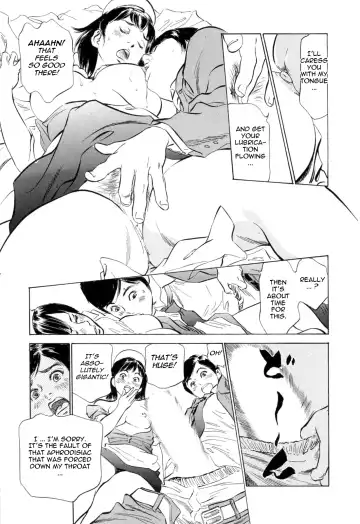 [Hazuki Kaoru - Kasuya Hideo] Hotel de Dakishimete Monzetsu Celeb Hen Fhentai.net - Page 155