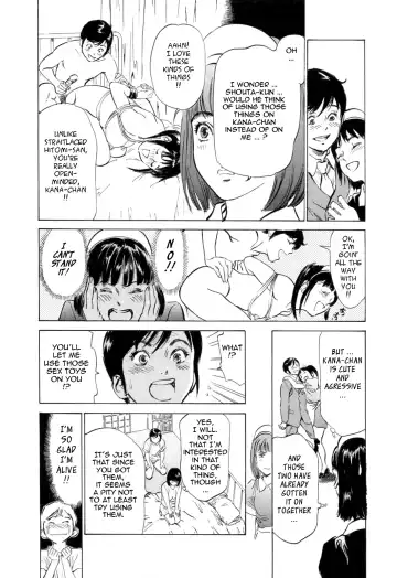 [Hazuki Kaoru - Kasuya Hideo] Hotel de Dakishimete Monzetsu Celeb Hen Fhentai.net - Page 32